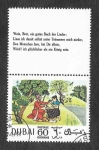 Stamps United Arab Emirates -  YT91 - Miniaturas y Xilografías Árabes y Persas