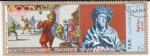 Stamps Yemen -  JUEGOS OLIMPICOS MUNICH'72