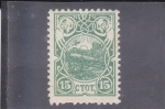 Stamps Bulgaria -  CAÑON