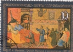 Stamps Russia -  PINTURA-