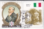 Stamps North Korea -  ALFRED BERNHARD NOBEL- CASA NOBEL,S 