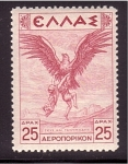 Stamps Greece -  serie- Mitología