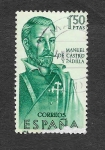 Stamps Spain -  Edf 1754 - Forjadores de América