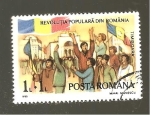 Stamps Romania -  INTERCAMBIO
