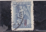Stamps Greece -  MITOLOGIA