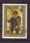 Stamps Bulgaria -  Iconos