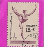 Stamps Russia -  XXII Juegos Olimpicos