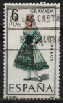 Stamps Spain -  Granada
