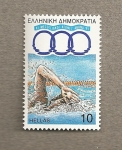 Stamps Greece -  Natación