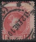 Stamps Spain -  Alfonso XIII