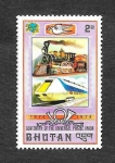 Stamps Bhutan -  165 - Centenario de la Unión Postal Universal (1874-1974)