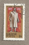 Stamps Hungary -  Estatua de Lenin en Budapest