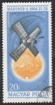 Stamps Hungary -  272 - La Conquista del Espacio