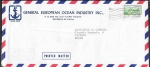 Stamps Taiwan -  Sobres Taiwan 2