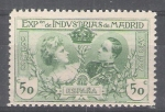 Stamps Spain -  SR 4 Exposición de Industrias de Madrid