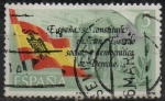 Stamps Spain -  Proclamacion d´l´Contitucion Española