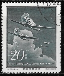 Stamps China -  China-cambio