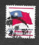 Stamps Taiwan -  2125 - Bandera de Taiwán