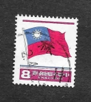 Stamps Taiwan -  2296 - Bandera de Taiwán