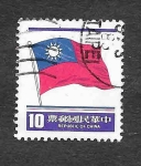 Stamps Taiwan -  2298 - Bandera de Taiwán