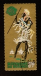 Stamps Burundi -  Guerrero