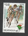 Stamps Nicaragua -  XIV Juegos Panamericanos