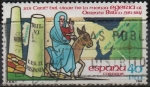 Stamps Spain -  XVI Centenario dl´Viaje d´l´monja Egeria al Oriente Biblico