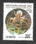 Stamps Republic of the Congo -  1076 - Insecto