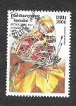 Stamps Cambodia -  1825 - Mariposas