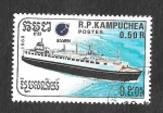Stamps Cambodia -  861 - Barco
