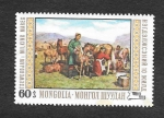 Stamps Mongolia -  547 - Pinturas del Museo Nacional