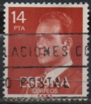 Stamps Spain -  Juan Carlos I