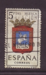 Stamps Spain -  Huesca