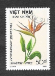 Stamps Vietnam -  2030 - Flores
