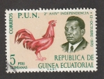 Stamps Equatorial Guinea -  2 Aniv. de la independencia de Guinea Ecuatorial