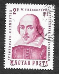 Stamps Hungary -  1591 - William Shakespeare