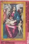 Stamps Equatorial Guinea -  EL GRECO-LA SAGRADA FAMILIA
