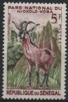 Stamps Senegal -  ANTÍLOPE  ROAN