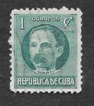 Stamps Cuba -  274 - José Julián Martí Pérez