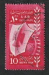 Stamps Egypt -  466 - Día del Ejército
