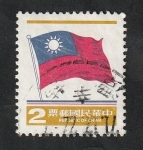 Stamps Taiwan -  1198 - Bandera Nacional