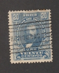 Stamps Honduras -  Gneral Santos Guardiola