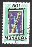 Stamps Mongolia -  1232h - Intercosmos