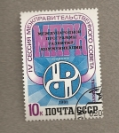 Stamps Russia -  Consejo UNESCO para desarrollo comunicaciones