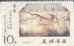 Stamps North Korea -  PINTURA 
