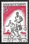 Stamps Benin -  Corrida