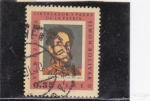 Stamps Venezuela -  RETRATO SIMÓN BOLIVAR