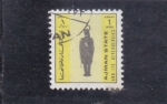 Stamps United Arab Emirates -  TRAJES MILITARES