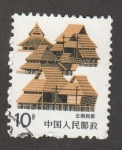 Stamps China -  Casas de madera