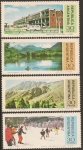 Stamps : America : Argentina :  Provincias Argentinas 1977